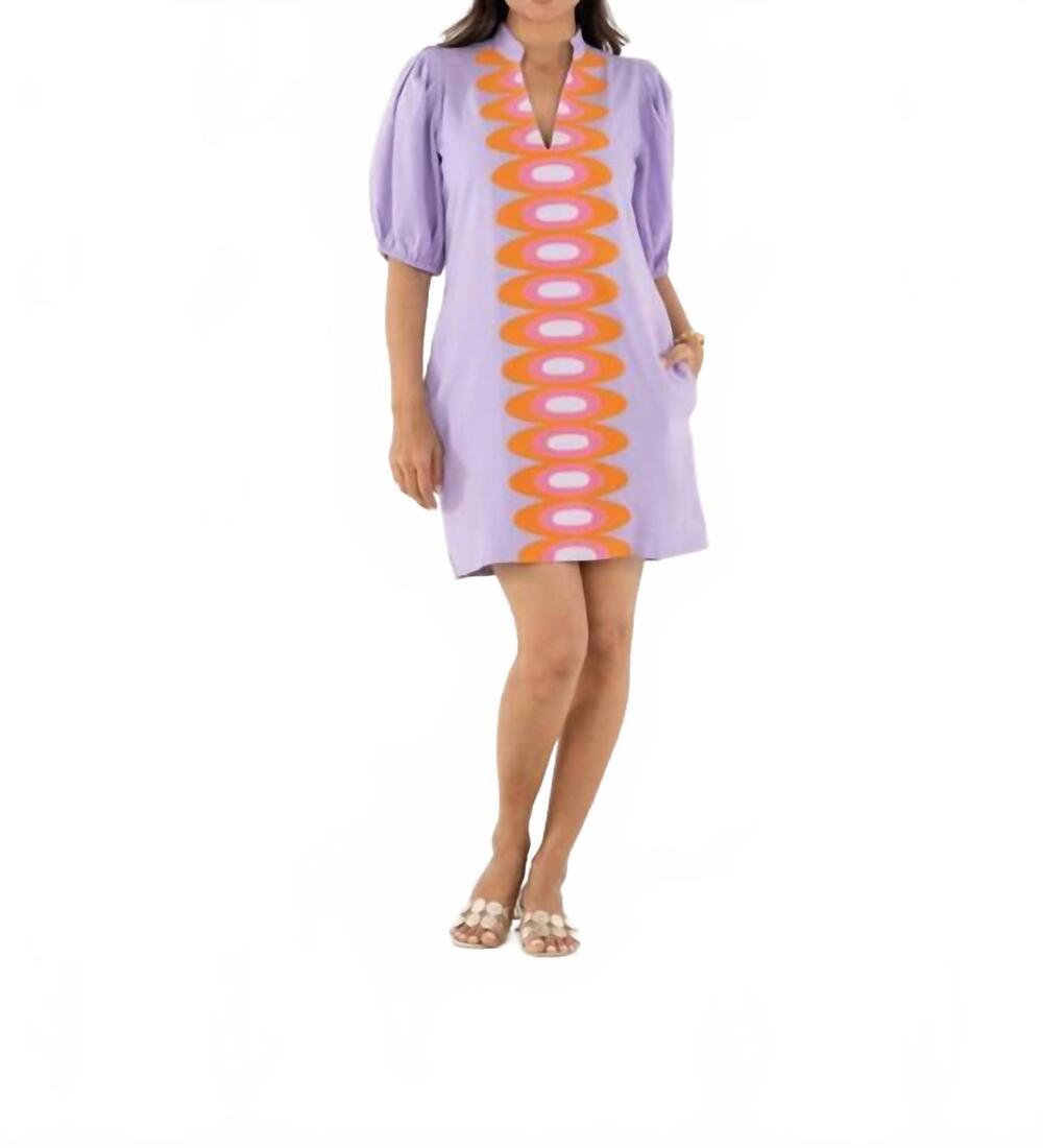 NEW EMILY MCCARTHY hampton mini dress in lavender